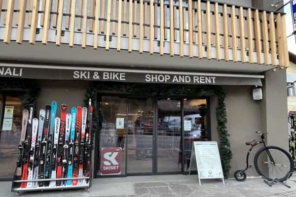 Skirentgiuliani